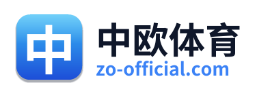中欧体育